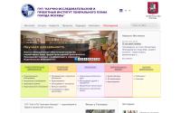 genplanmos.ru