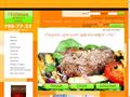 geopizza.ru