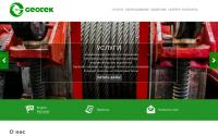geotek.kz