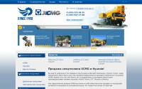 germes-gp.ru
