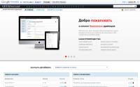 getdrivers.net