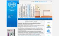 ggc.com.ua
