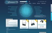 giacint.ru