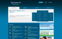 gidrealty-vrn.ru