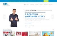 gik35.ru