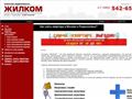 gilkom.ru