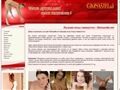 gimnastki.net
