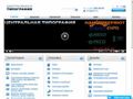 giprint.ru