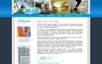 gipstreid.ru