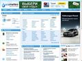gismeteo.ru
