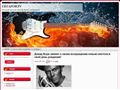 gitarov.ru