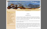 givoipoisk.ru
