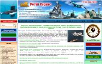 gk-regul.ru