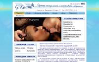 gkaami.kz