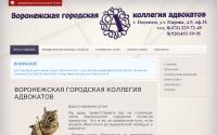 gkavrn.ru