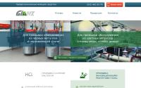 glanz-tm.ru