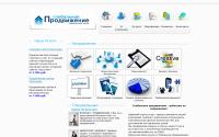 glo-pro.ru