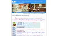 globalmebel.ru