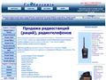 globalsvyaz.ru