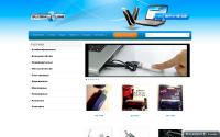 globalusb.ru