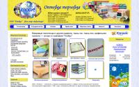 globus11.ru