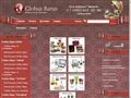 globusbarus.ru