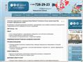 gmt-group.ru