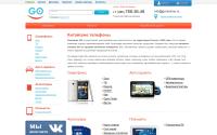 go-techno.ru