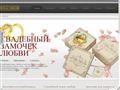 gold-dreams.ru