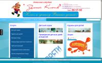 gold-key21.ru