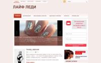 goldledi.com
