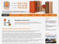 gololobovo.ru