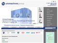goodmachine.ru