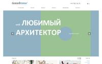 goodmax.ru