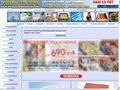 goodsforhome.ru