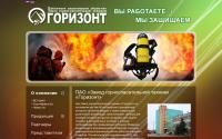 gorizont.lg.ua