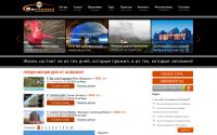 gorizontpoltava.com