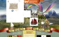 gornostaykino.ru