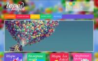 gorodsharov.ru