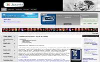 goshaweb.ru