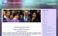 gpa-spb.ru