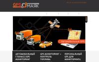 gps-mayak.kz