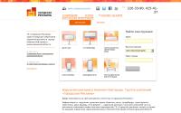 gr-nnov.ru