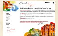 gr-studio.ru