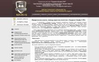 gradientalpha-spb.ru