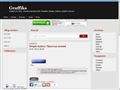 graffiks.ru
