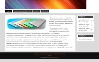 grafitplast.com