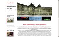 grand-piter.ru