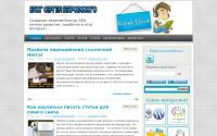 grande-life.ru
