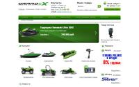 grandextreme.ru